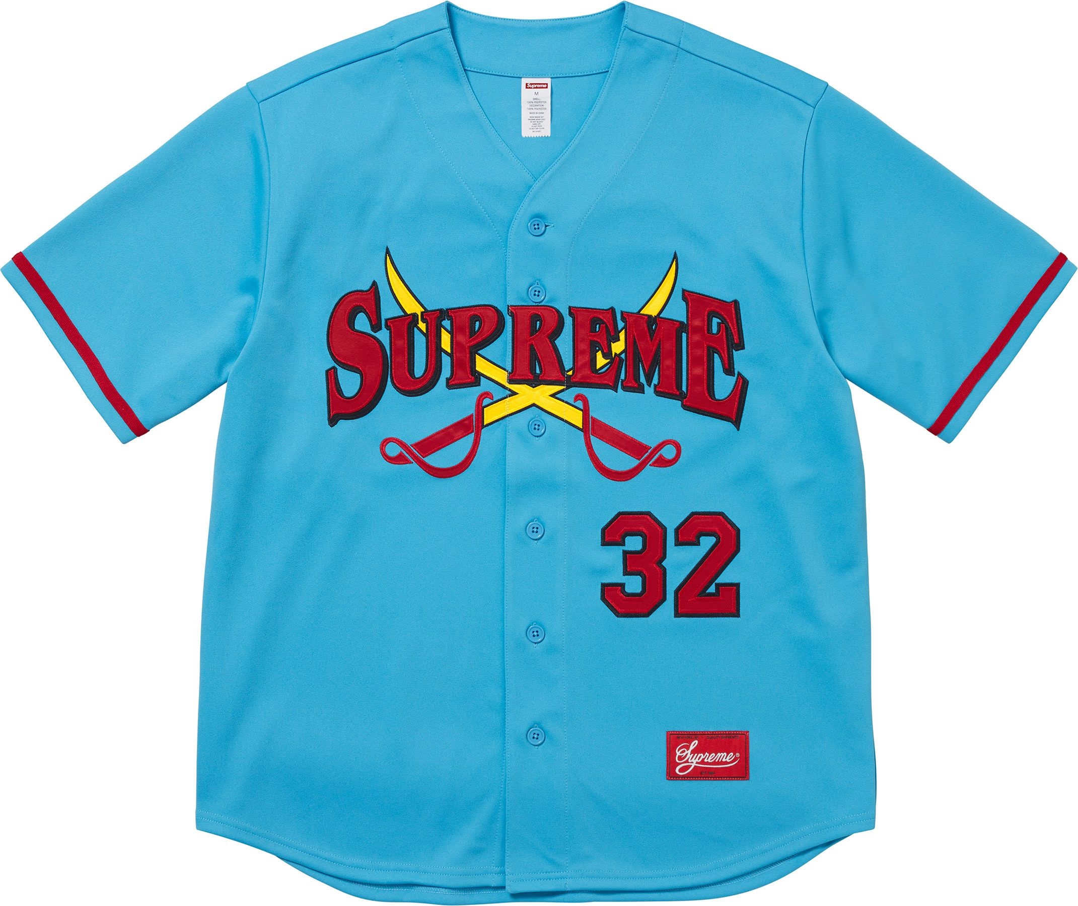 Swords Baseball Jersey view 6
